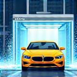Illustration du lavage automatisé express